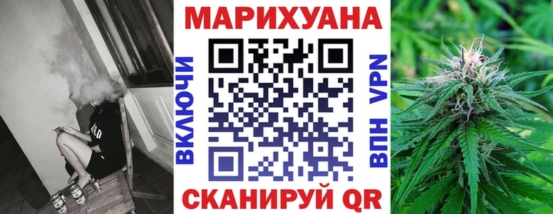 Названия наркотиков Яхрома Галлюциногенные грибы Каннабис АМФЕТАМИН Гашиш Кокаин Меф APVP