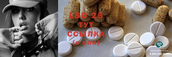 a pvp Вязьма