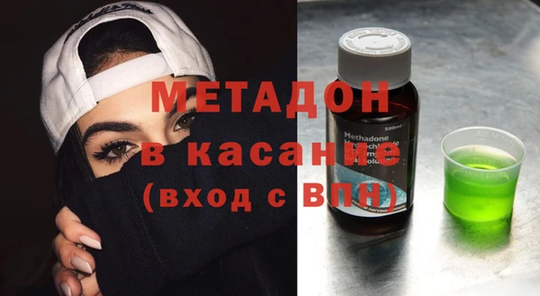 мескалин Верея