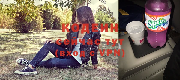 a pvp Вязьма