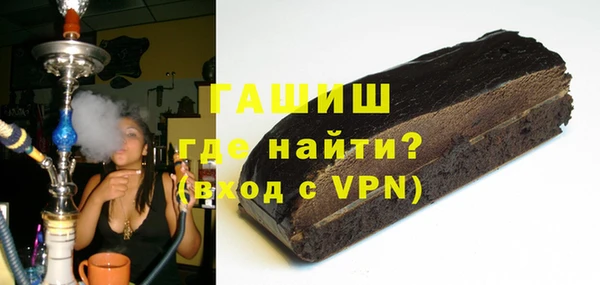 a pvp Вязьма