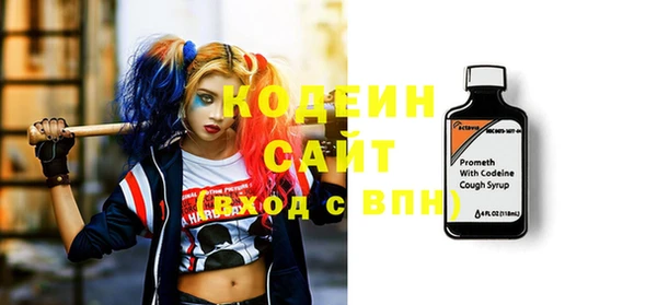 экстази Верхнеуральск