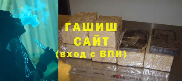 a pvp Вязьма