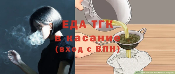 a pvp Вязьма
