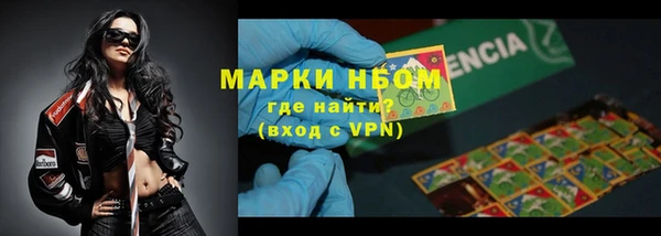 a pvp Вязьма