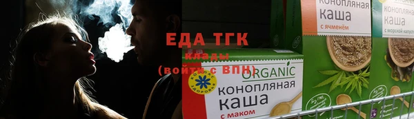 a pvp Вязьма