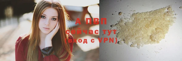 мефедрон Вязники