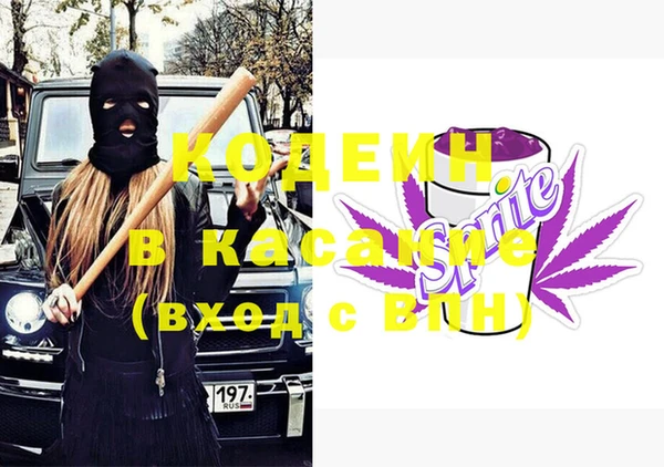 apvp Горняк
