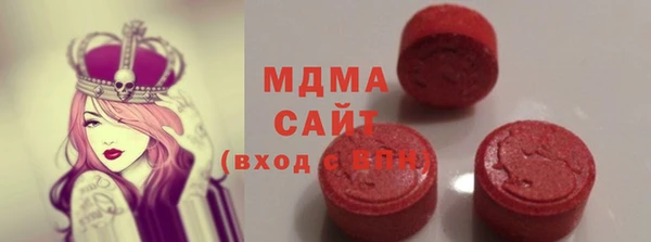 мефедрон Вязники