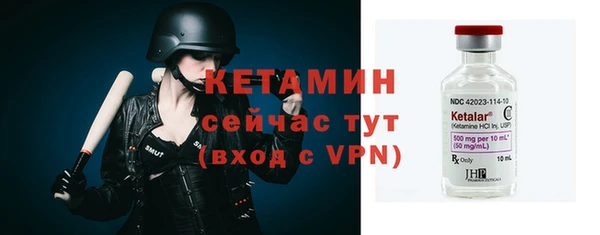 a pvp Вязьма