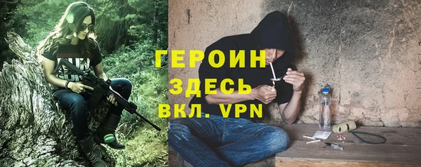 a pvp Вязьма