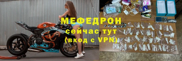 a pvp Вязьма