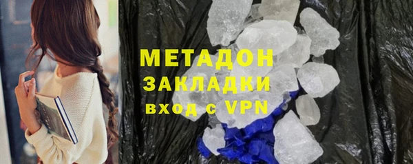 a pvp Вязьма