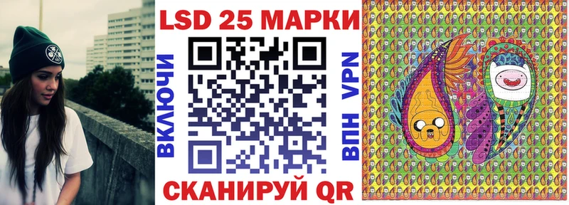 купить наркотики сайты  Яхрома  Марки N-bome 1,5мг 