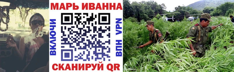 Каннабис AK-47 где продают Яхрома